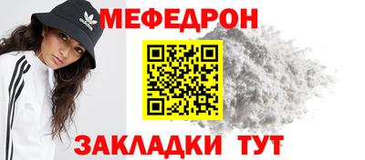 гашик Бугуруслан