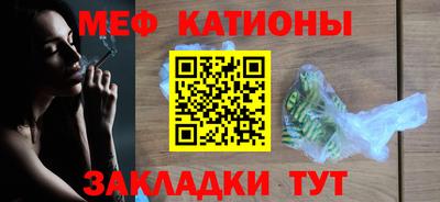 ECSTASY Будённовск