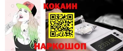 гашик Бугуруслан