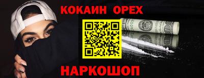 ECSTASY Будённовск