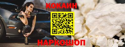 соль курить ск Бузулук