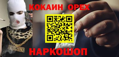 гашик Бугуруслан