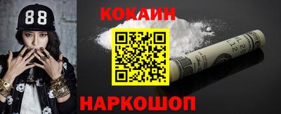 ECSTASY Будённовск