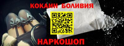 ECSTASY Будённовск