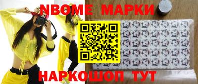 гашик Бугуруслан