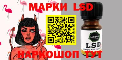 соль курить ск Бузулук