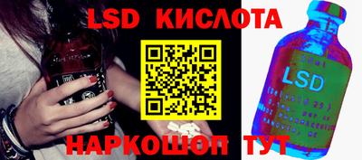 ECSTASY Будённовск