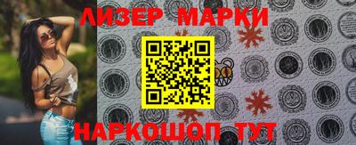соль курить ск Бузулук