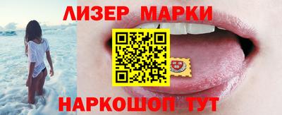 соль курить ск Бузулук