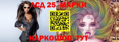 гашик Бугуруслан