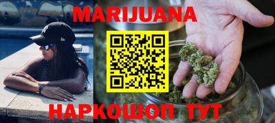 ECSTASY Будённовск