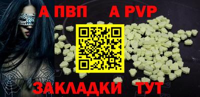 ECSTASY Будённовск