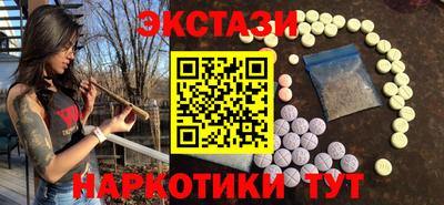 гашик Бугуруслан