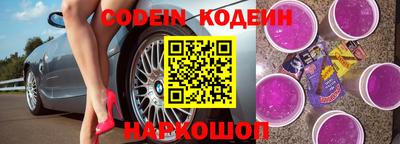соль курить ск Бузулук