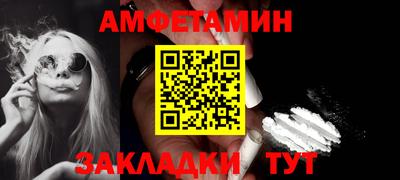 ECSTASY Будённовск
