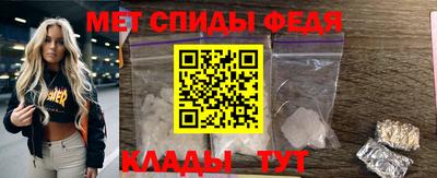 ECSTASY Будённовск