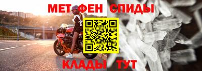 гашик Бугуруслан