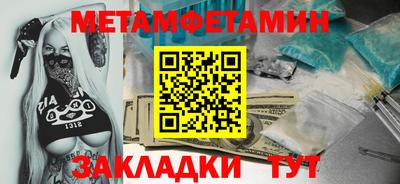 марки lsd Кудрово