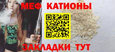 соль курить ск Бузулук