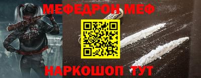 гашик Бугуруслан